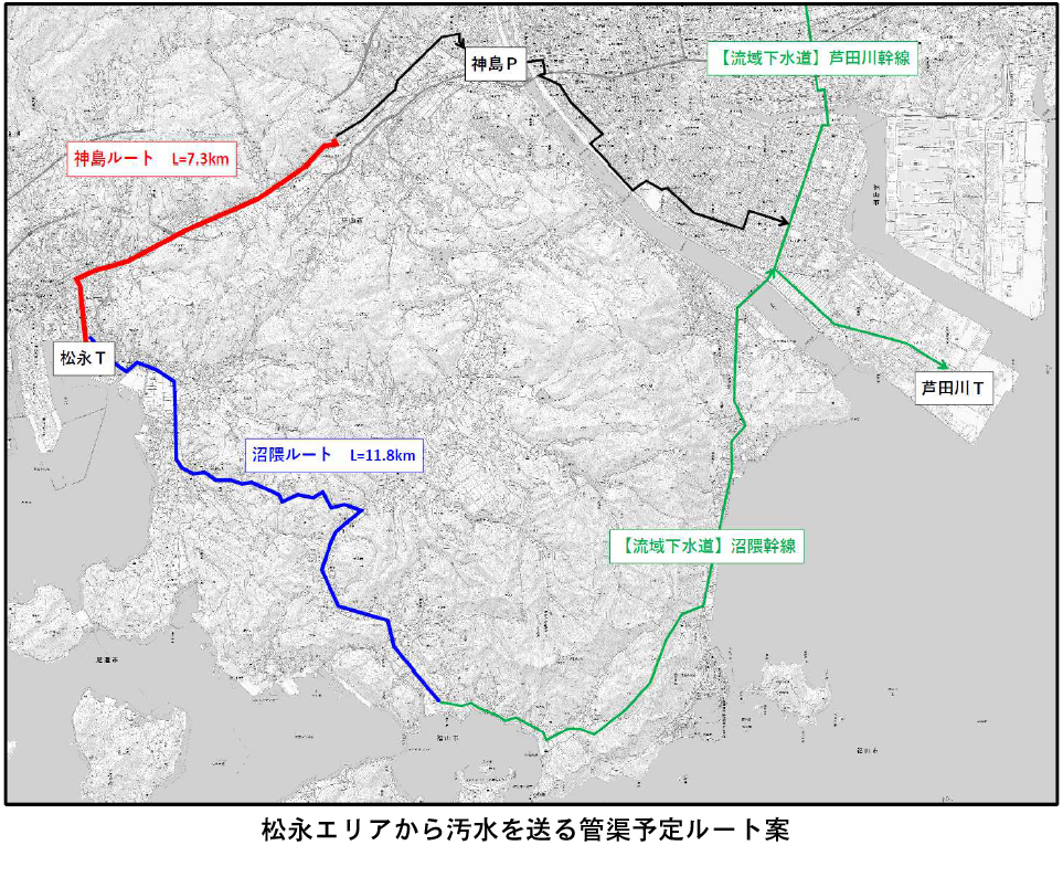 松永エリアから汚水を送る管渠予定ルート案