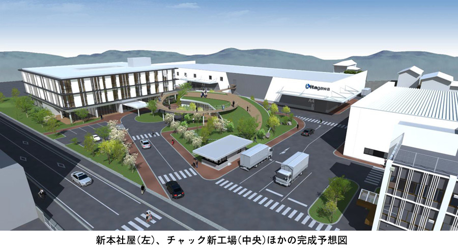 北川鉄工所の本社工場大規模増改築第1弾上屋