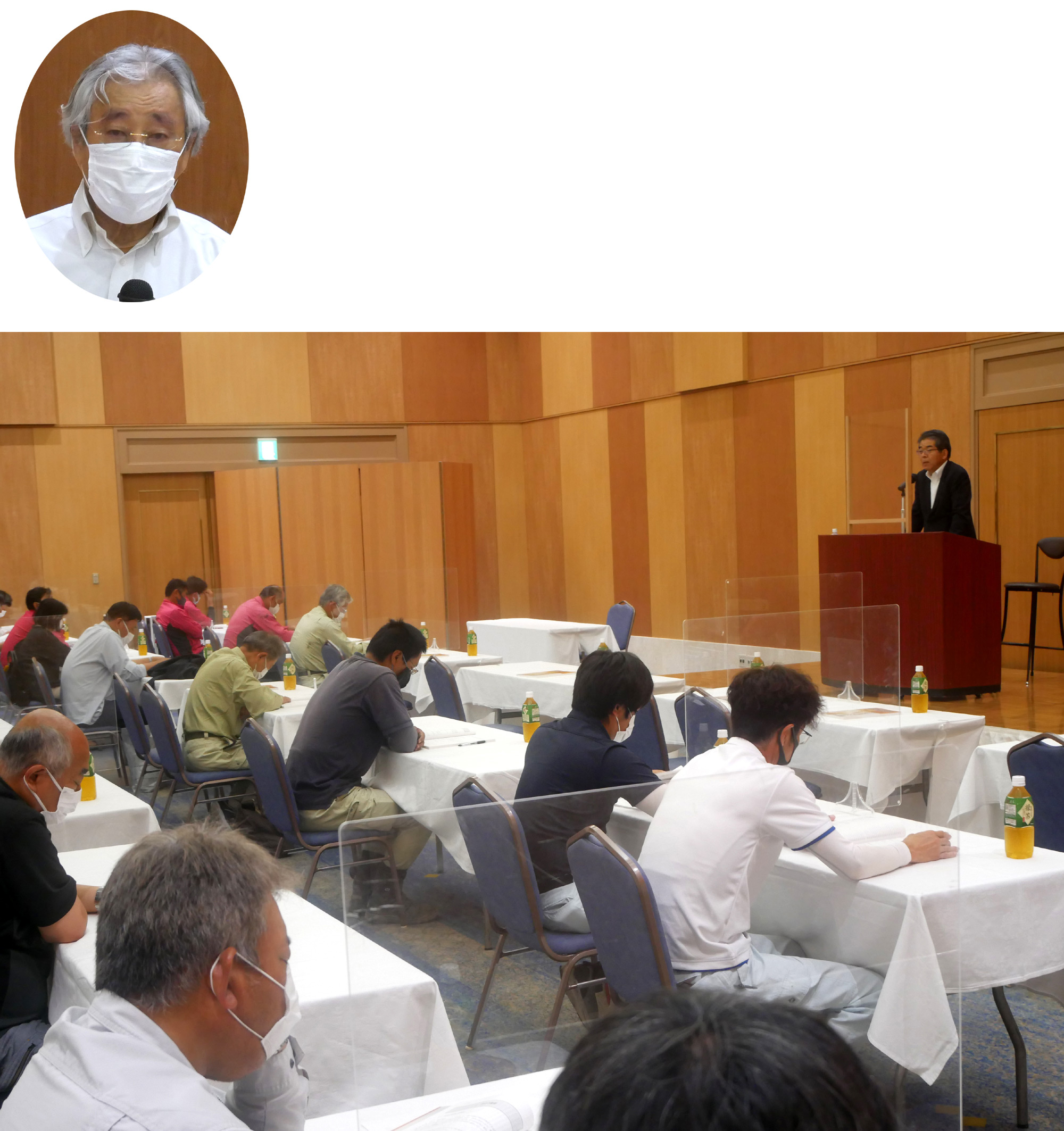 講習会で理解深める 土木施工管理技士会 東部ブロック約190人受講
