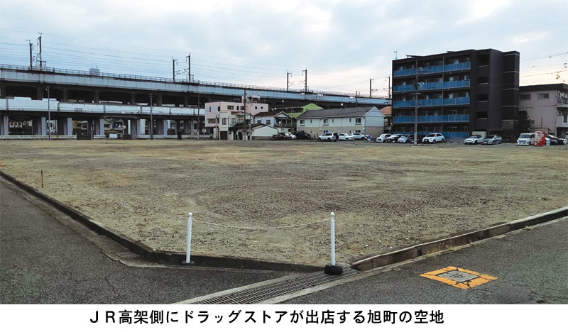 福山・旭町スロット遊技場跡 コスモス出店へ