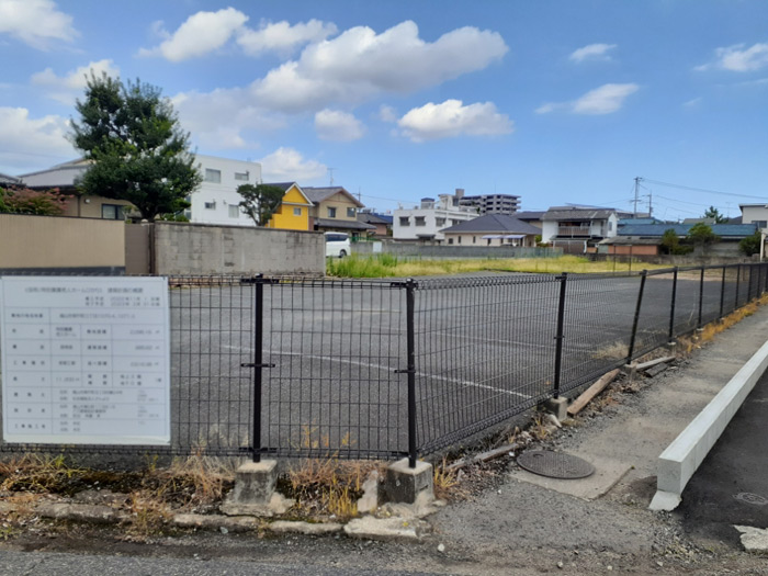 更に地域密着型特養 さんよう