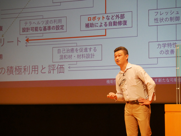 176名が受講 広島県東部生コンクリートのFUコンクリート講演会