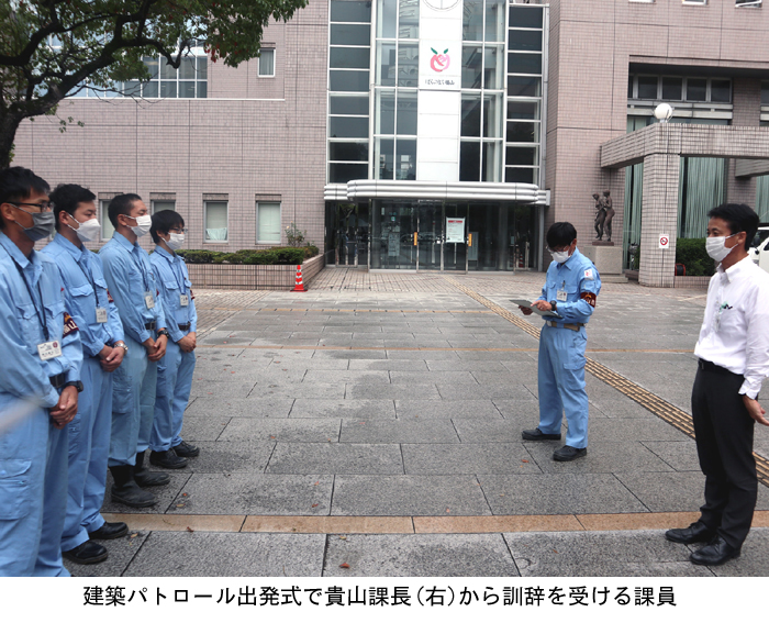 違反建築防止週間 福山市もパト実施