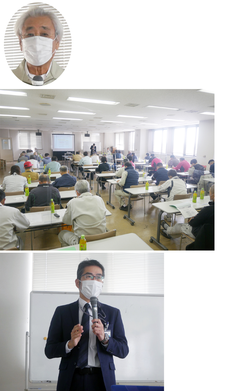 CPDS技術講習に約100人が受講 広島県土木施工管理技士会福山・神石支部