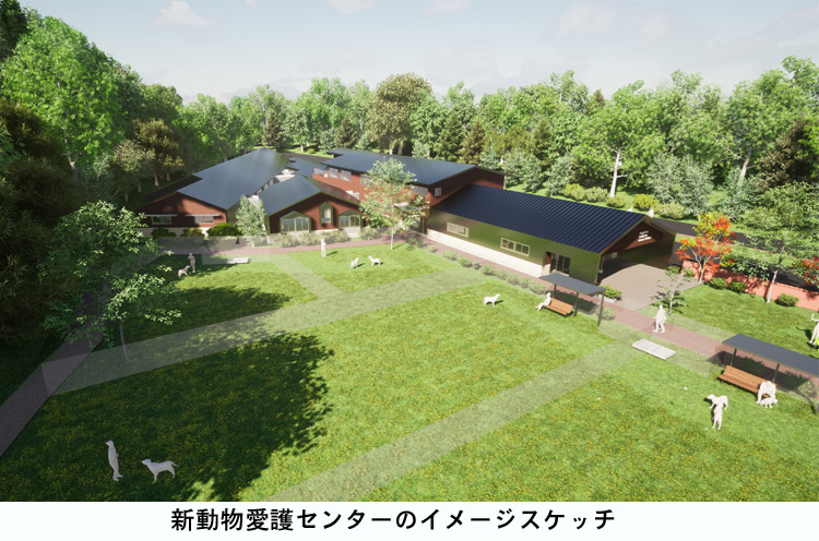 大之木建設施工で着工 県の新動物愛護センター