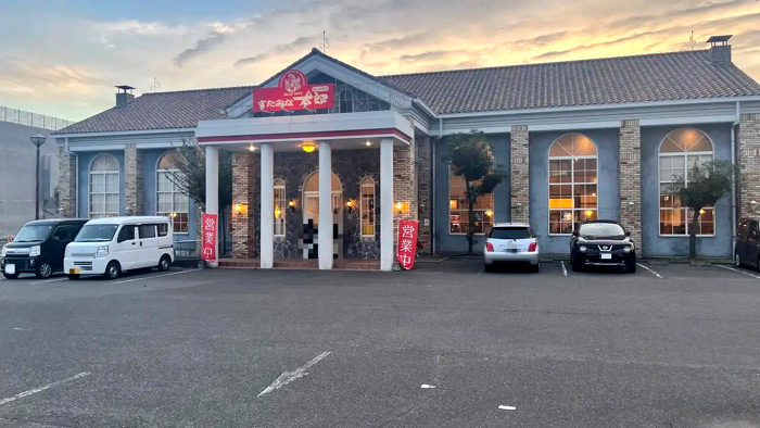 すたみな太郎福山赤坂店閉店