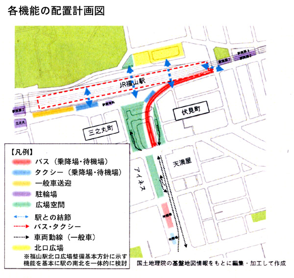 福山駅前広場ウォーカブル化再整備の基本方針案を策定