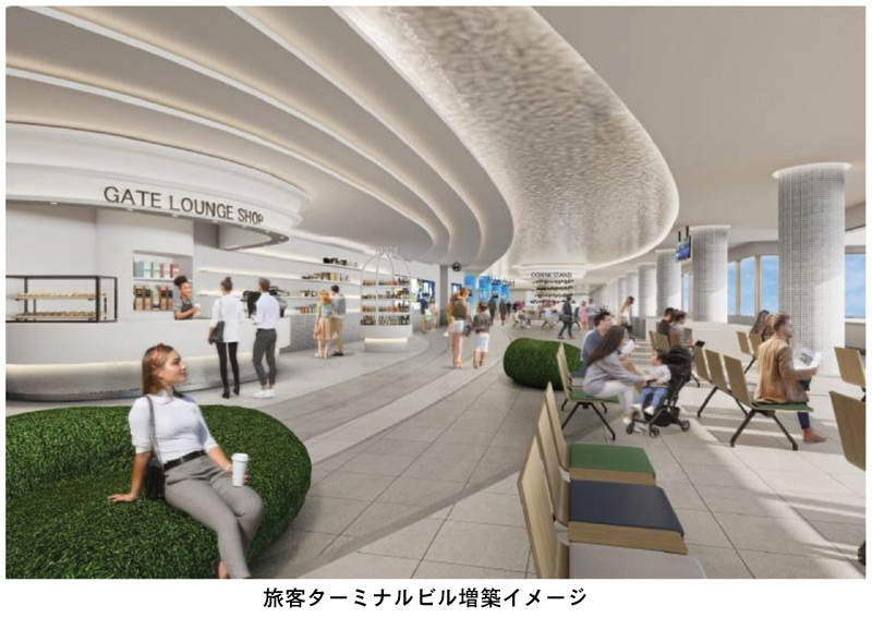 旅客ターミナル増築 広島国際空港
