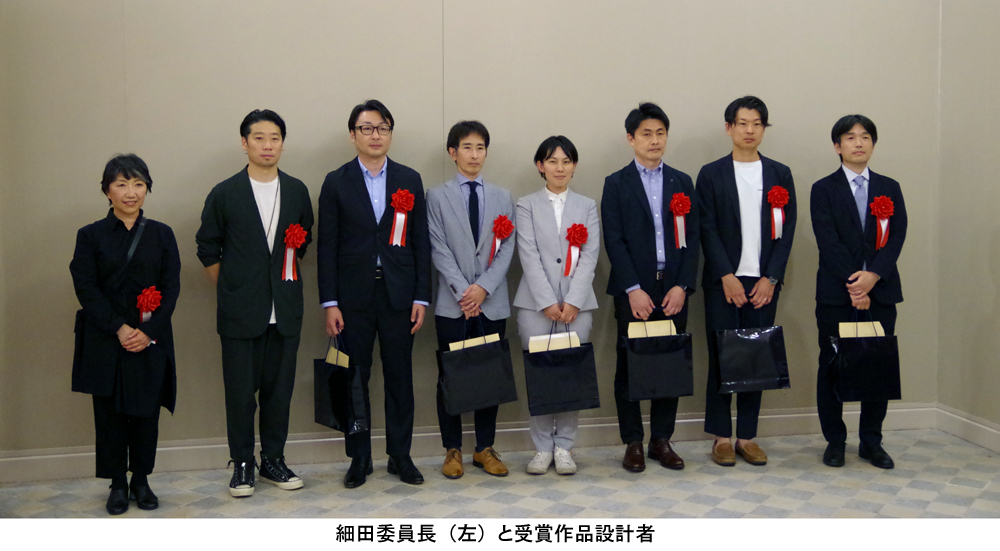 第11回ひろしま建築文化賞入賞6作品決定 大賞にmolten