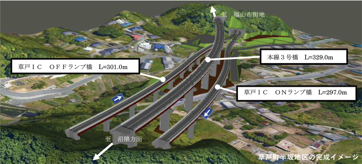 トンネルをメーンに9件 福山沼隈道路の発注予定