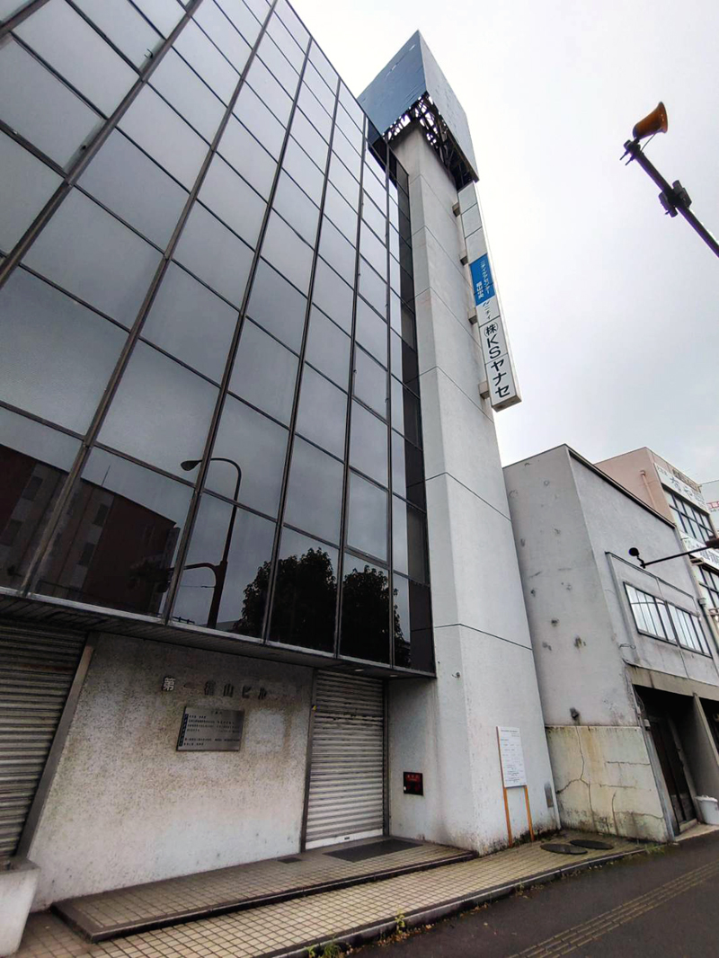 7階建て紅葉町ビル ガーデンマンション