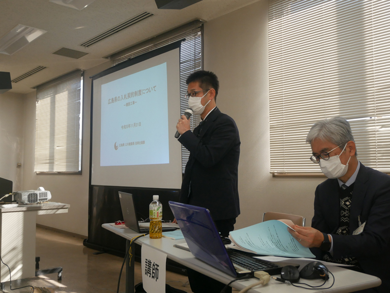 講習会に約100名参加 広島県土木施工管理技士会福山・神石支部