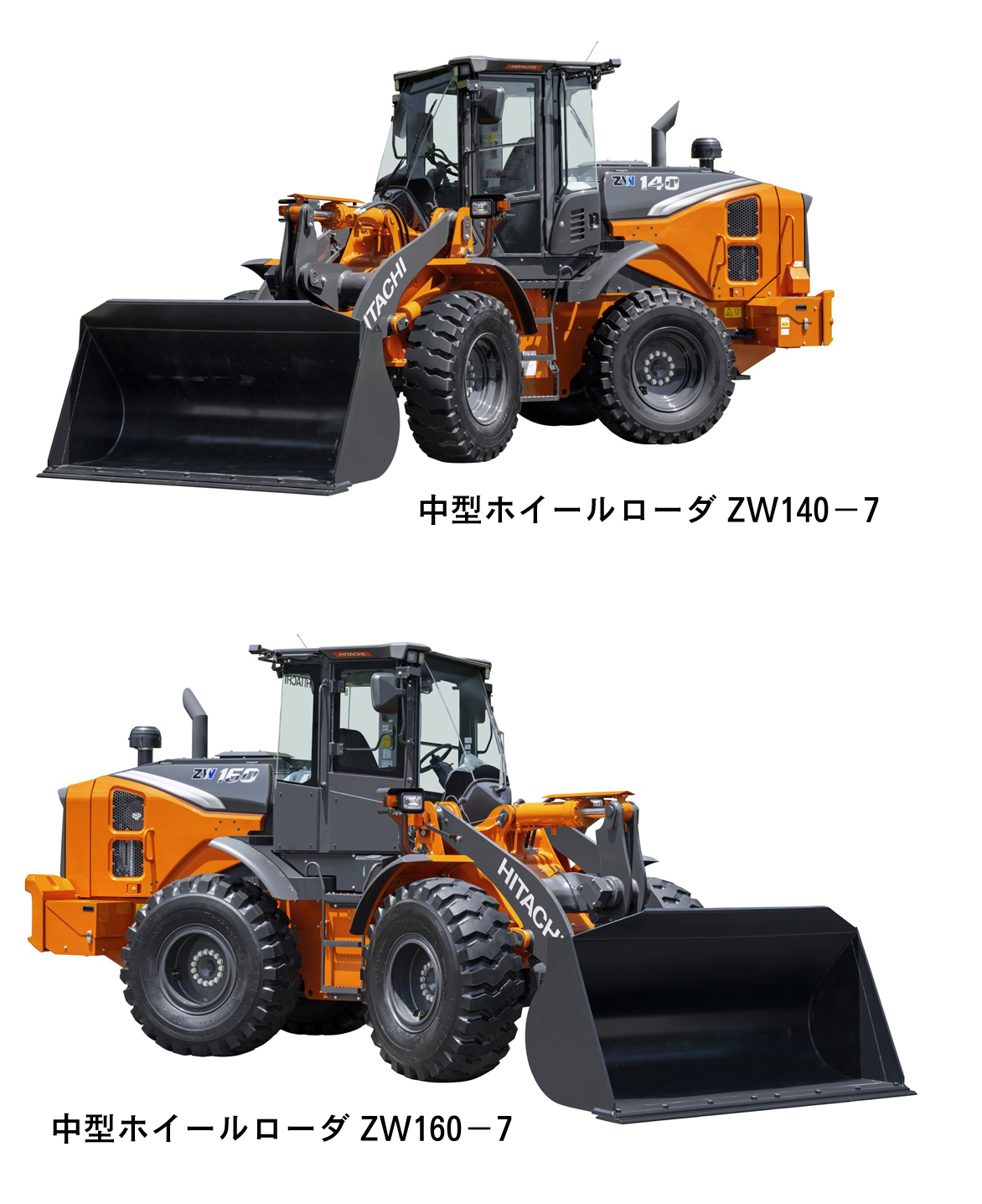 Ｗ☆新品☆ブーブ☆ＶＭ０１☆日立建機リジッドダンプトラック～ホイールローダ VooV(ブーブ) VM01 日立建機リジッドダンプトラック(EH3500ACII